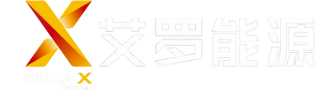 人生就是博能源白色